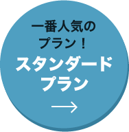 Mitukuru ミツクル Web制作 開発 デザイン 撮影 チラシ 名刺などあらゆる制作案件見積 発注サイト Mitukuru ミツクル Web制作 開発 デザイン 撮影 チラシ 名刺などあらゆる制作案件見積 発注サイト