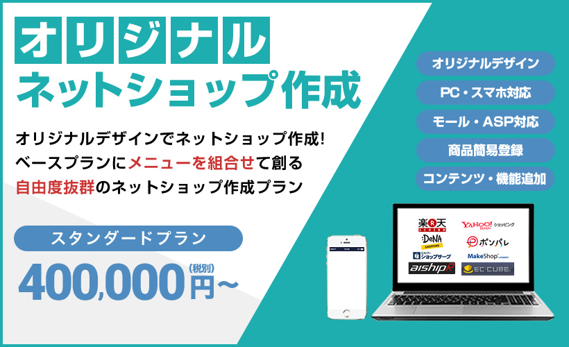 Mitukuru ミツクル Web制作 開発 デザイン 撮影 チラシ 名刺などあらゆる制作案件見積 発注サイト Mitukuru ミツクル Web制作 開発 デザイン 撮影 チラシ 名刺などあらゆる制作案件見積 発注サイト